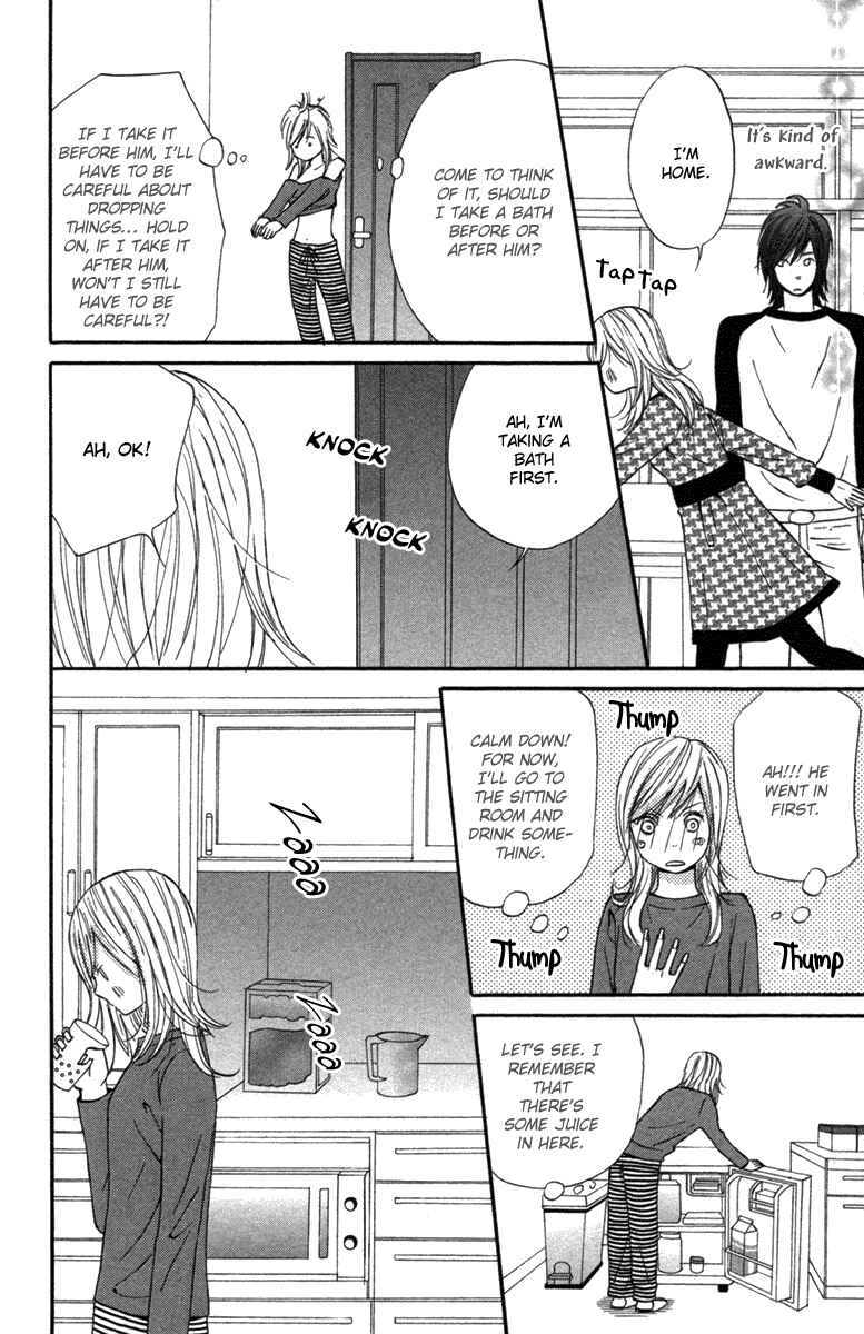 Page 13 Chapter 2 Wagahai wa Yome de Aru.