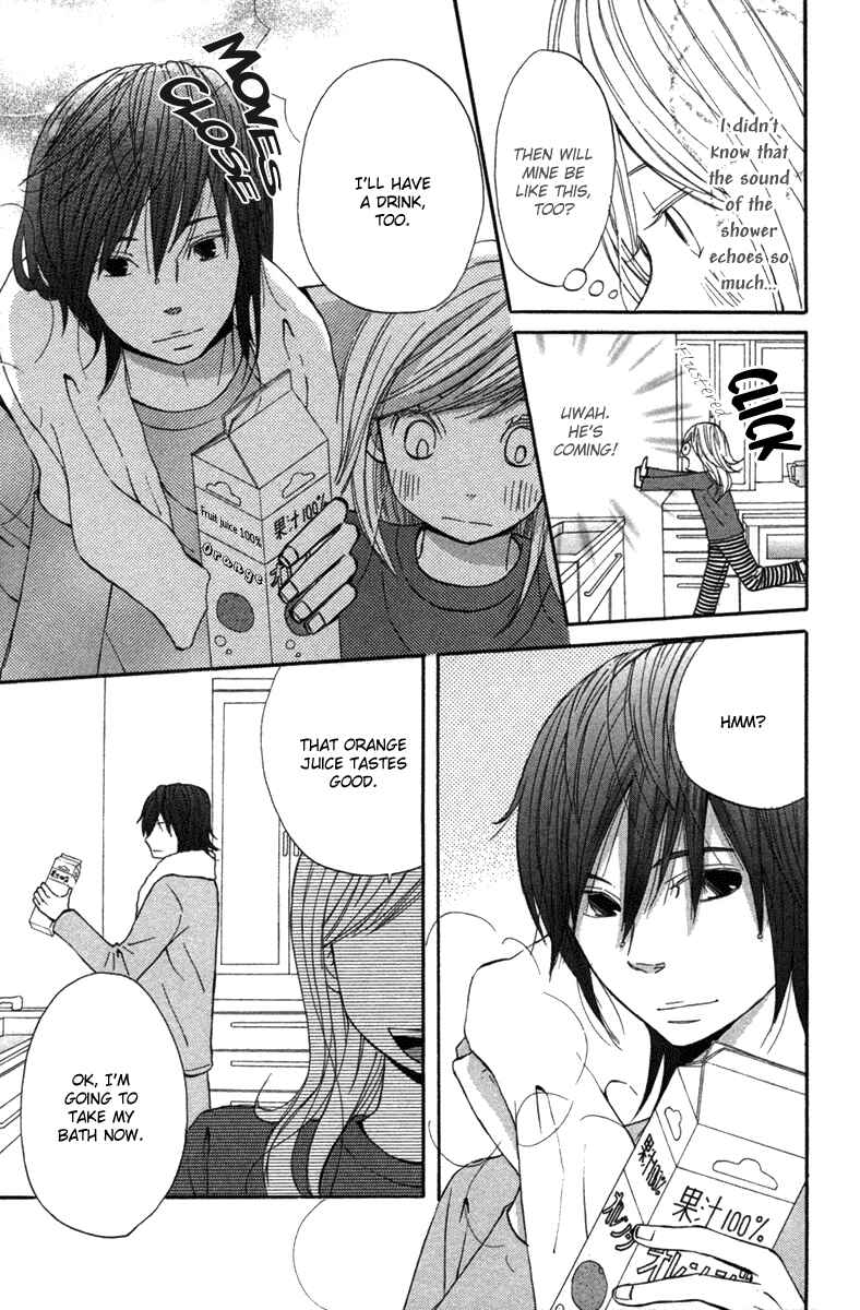 Page 14 Chapter 2 Wagahai wa Yome de Aru.