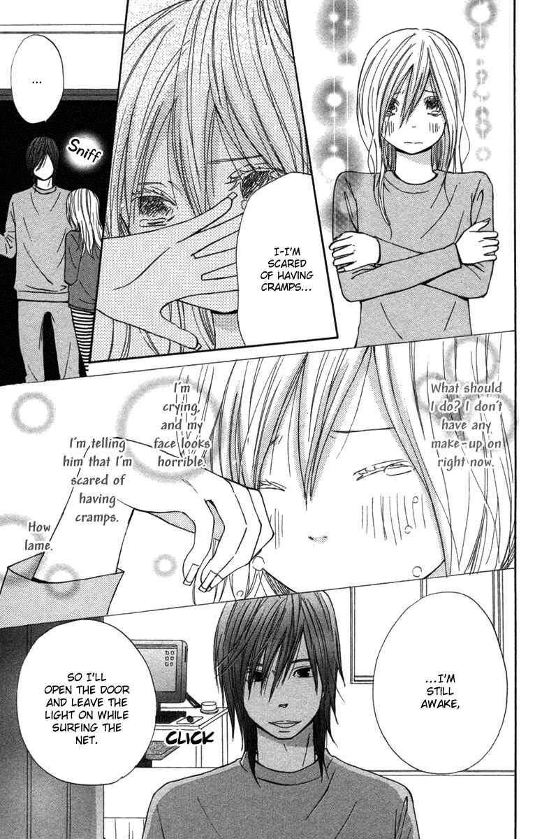 Page 18 Chapter 2 Wagahai wa Yome de Aru.