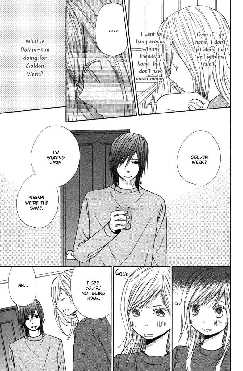 Page 21 Chapter 2 Wagahai wa Yome de Aru.