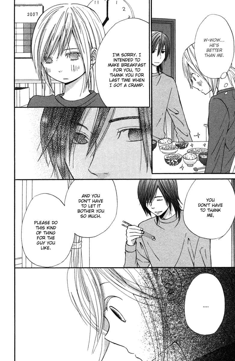 Page 28 Chapter 2 Wagahai wa Yome de Aru.