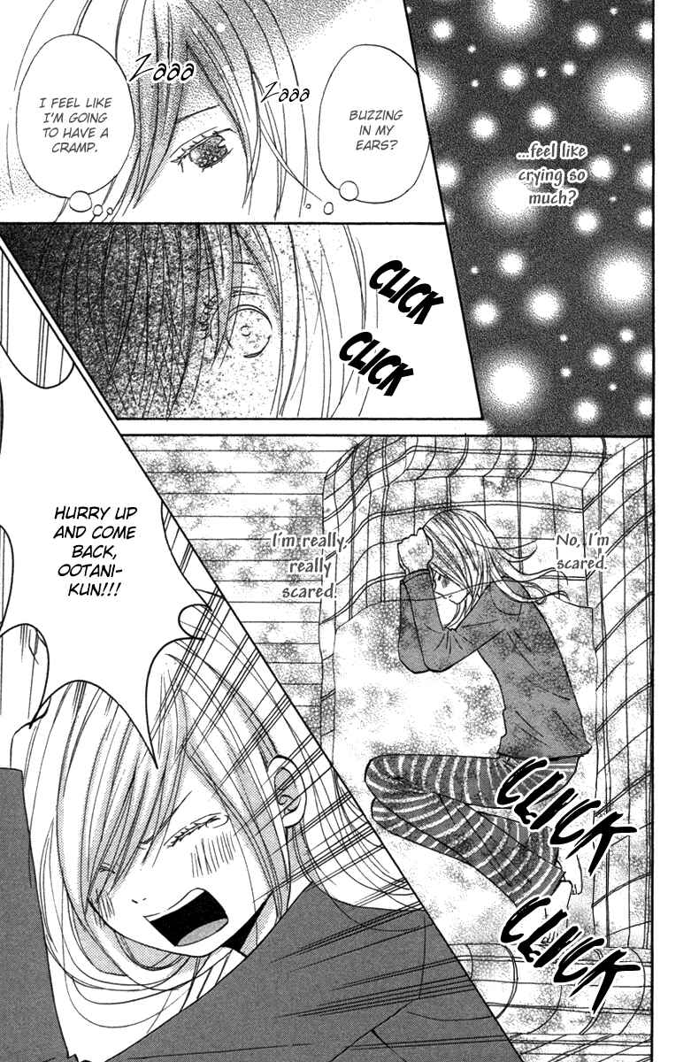 Page 33 Chapter 2 Wagahai wa Yome de Aru.