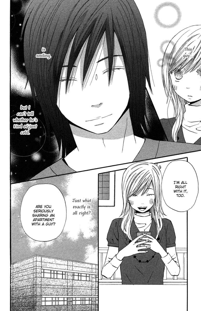 Page 9 Chapter 2 Wagahai wa Yome de Aru.