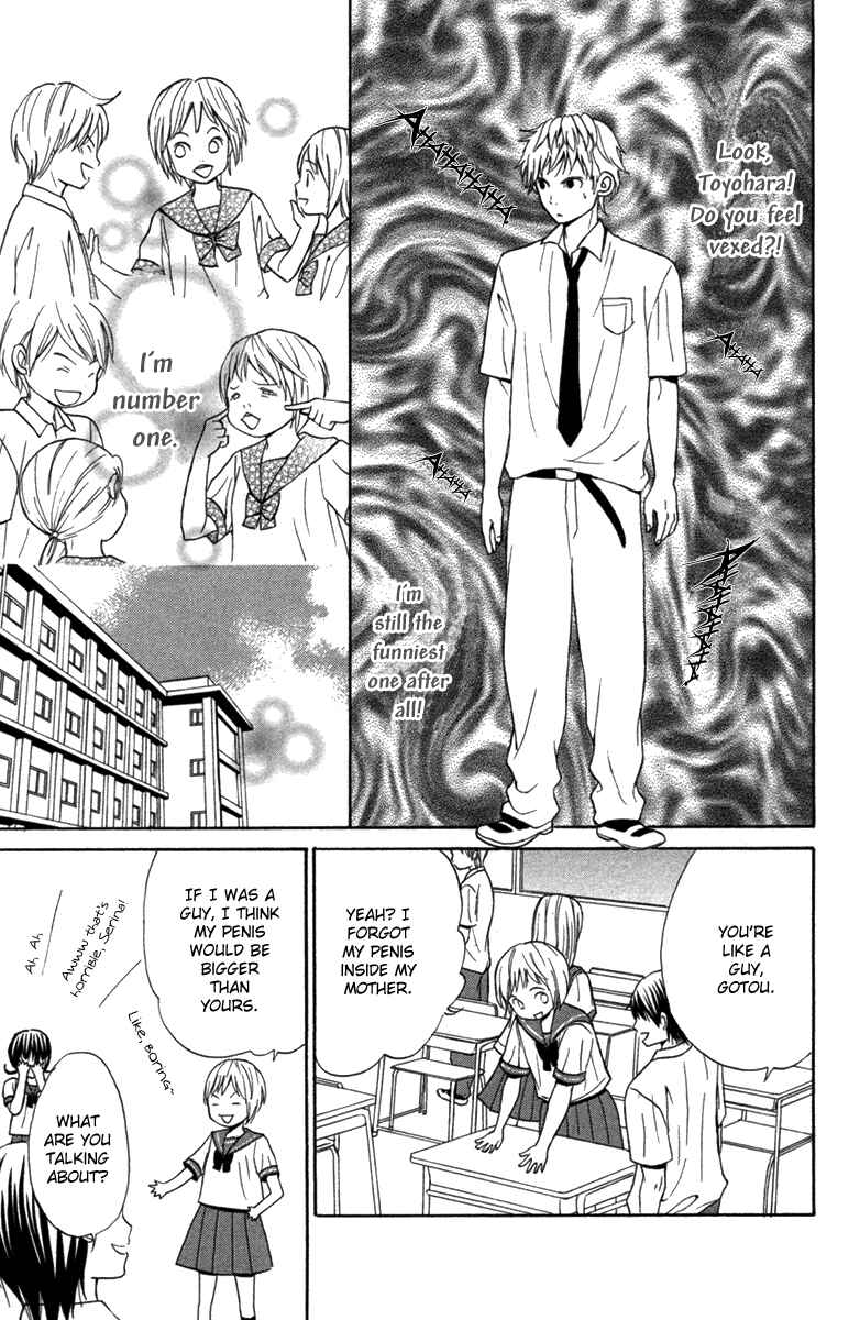 Page 11 Chapter 4 Wagahai wa Yome de Aru.