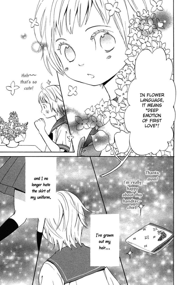 Page 21 Chapter 4 Wagahai wa Yome de Aru.