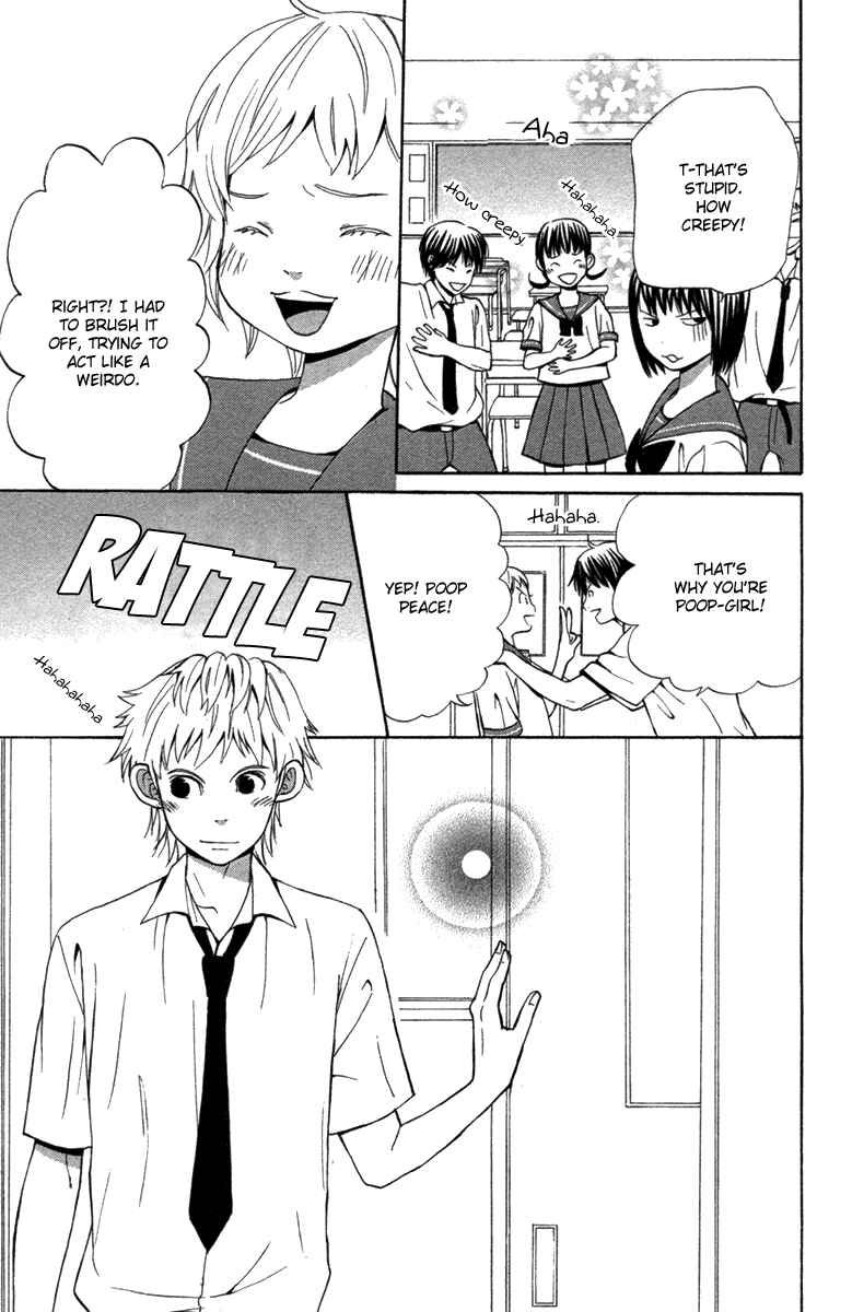 Page 25 Chapter 4 Wagahai wa Yome de Aru.