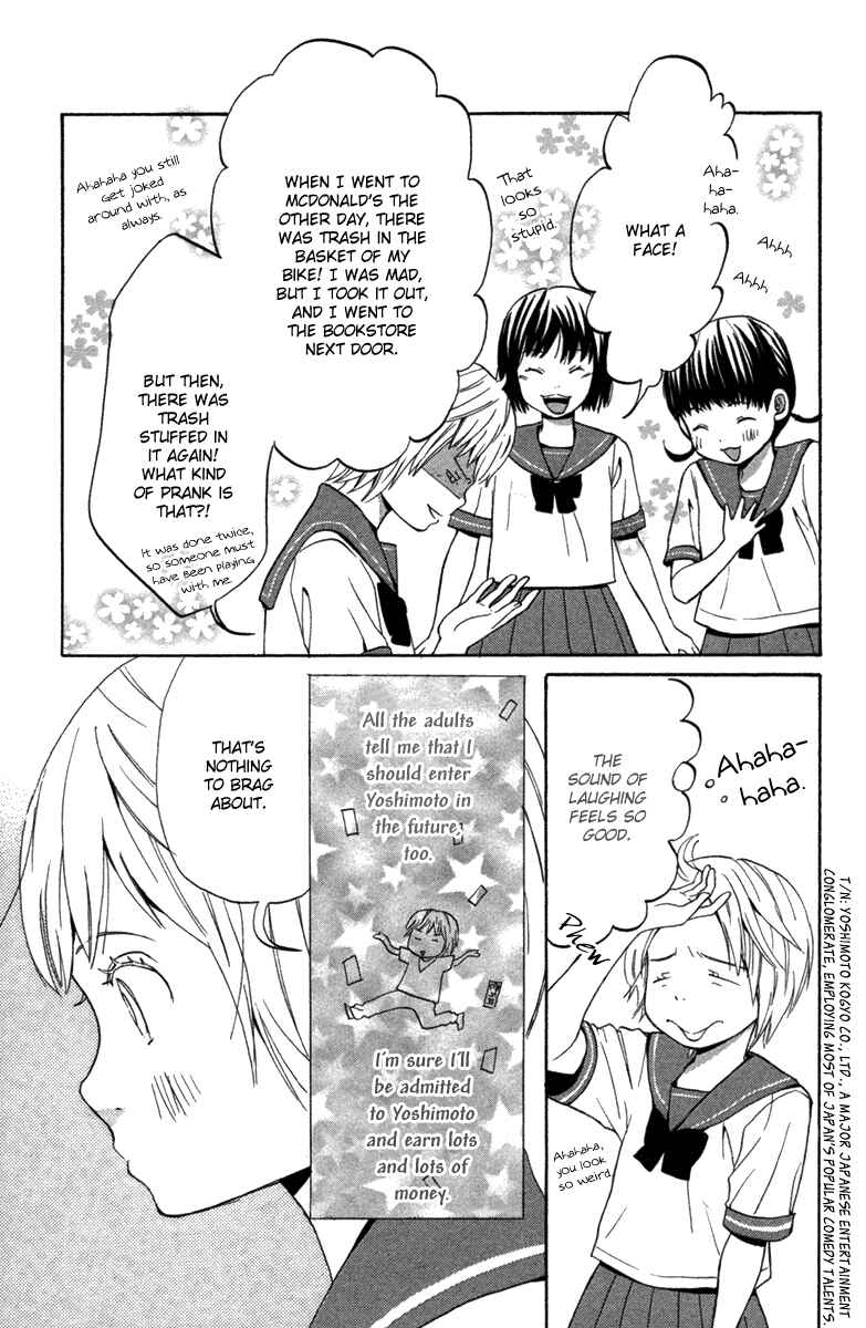 Page 7 Chapter 4 Wagahai wa Yome de Aru.