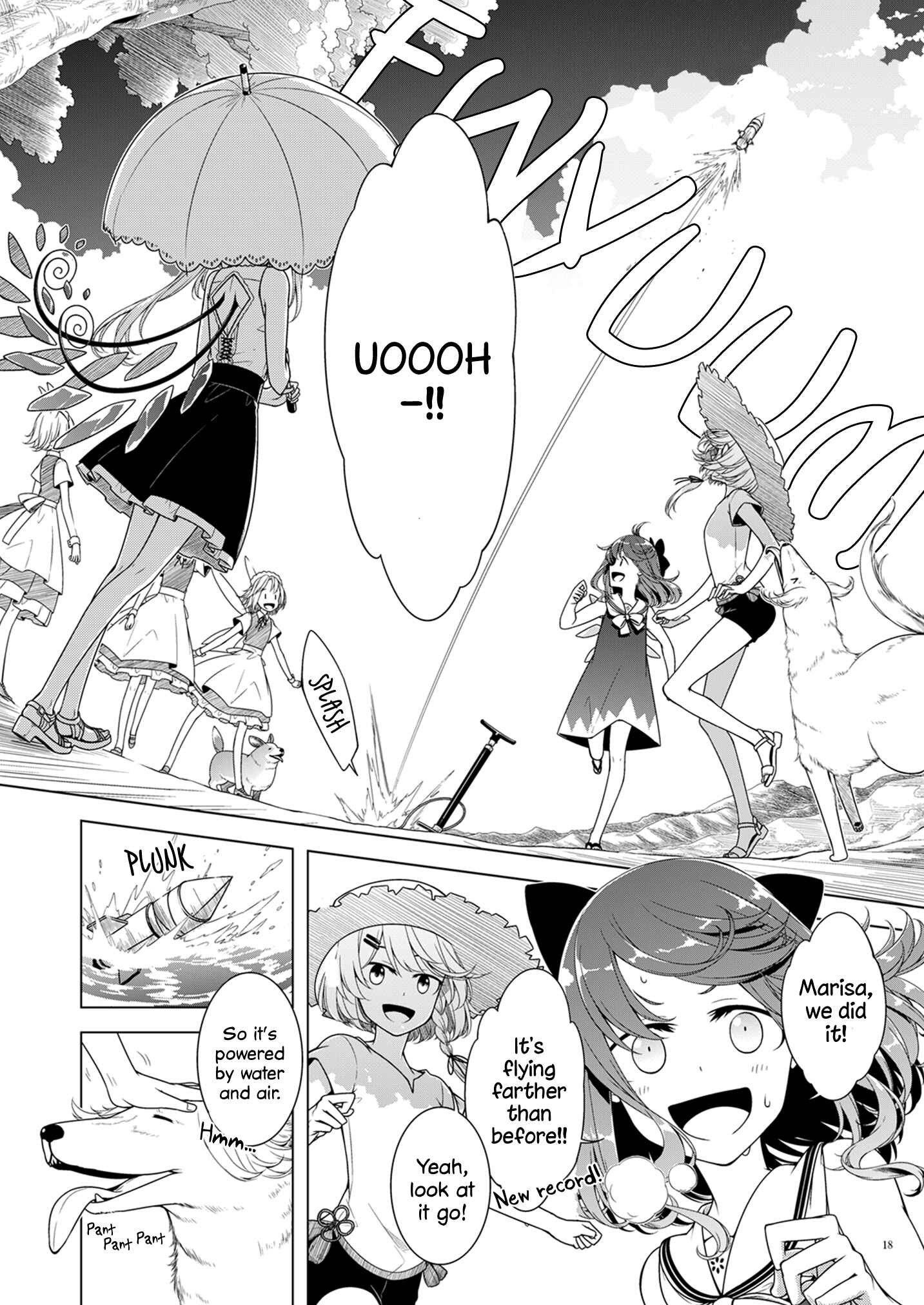 Page 16 Chapter Unknown_25d1 Touhou - Marisas Summer Break (Doujinshi)