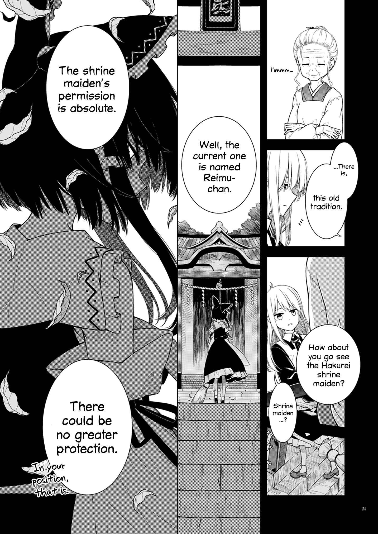 Page 22 Chapter Unknown_25d1 Touhou - Marisas Summer Break (Doujinshi)