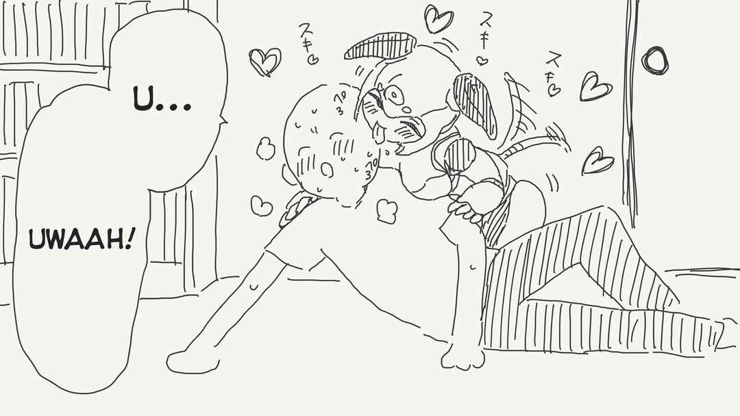Page 4 Chapter 277 Holiday Yasumis Twitter Shorts