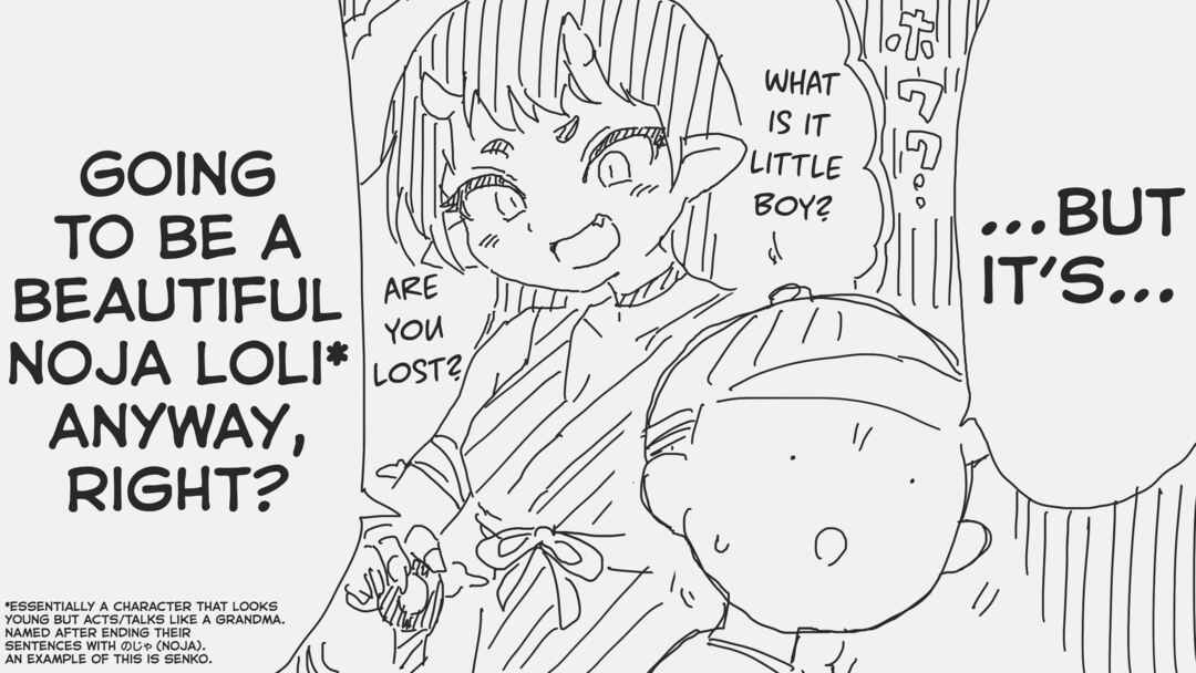 Page 2 Chapter 260 Holiday Yasumis Twitter Shorts