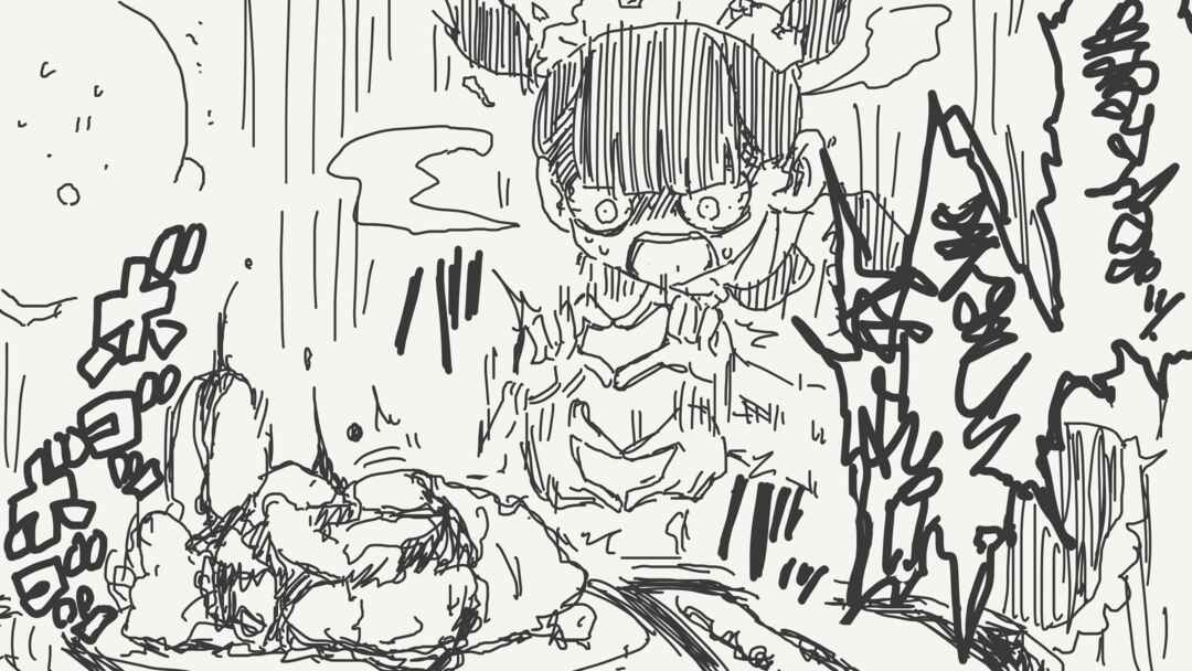 Page 3 Chapter 658 Holiday Yasumis Twitter Shorts