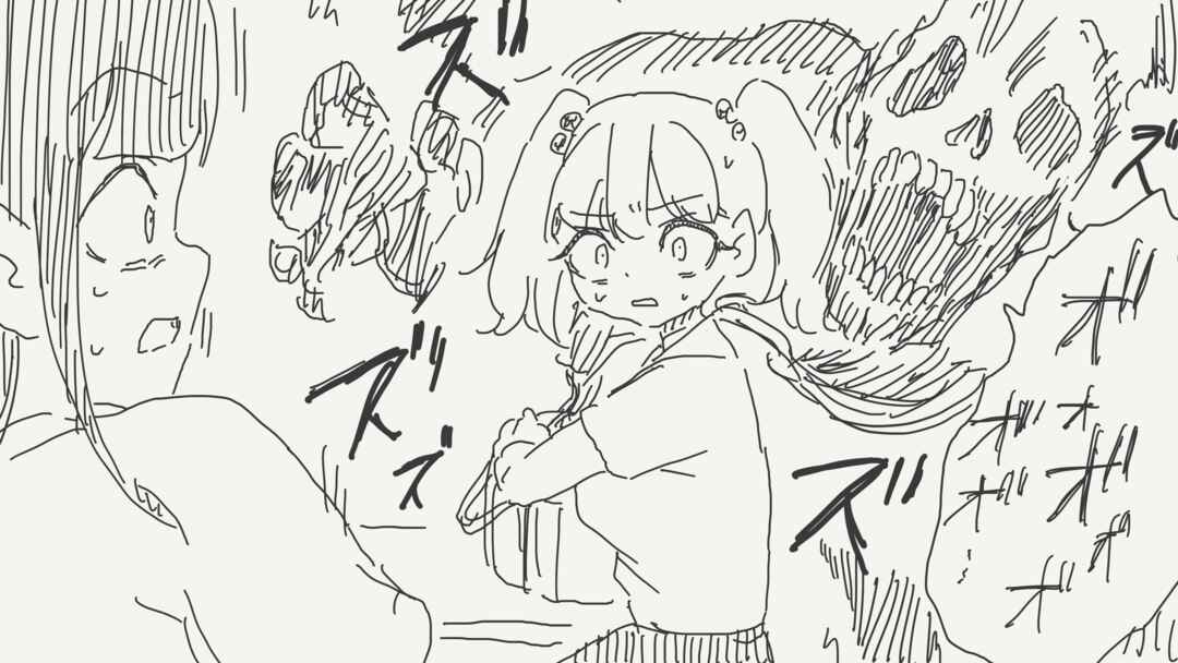 Page 3 Chapter 329 Holiday Yasumis Twitter Shorts