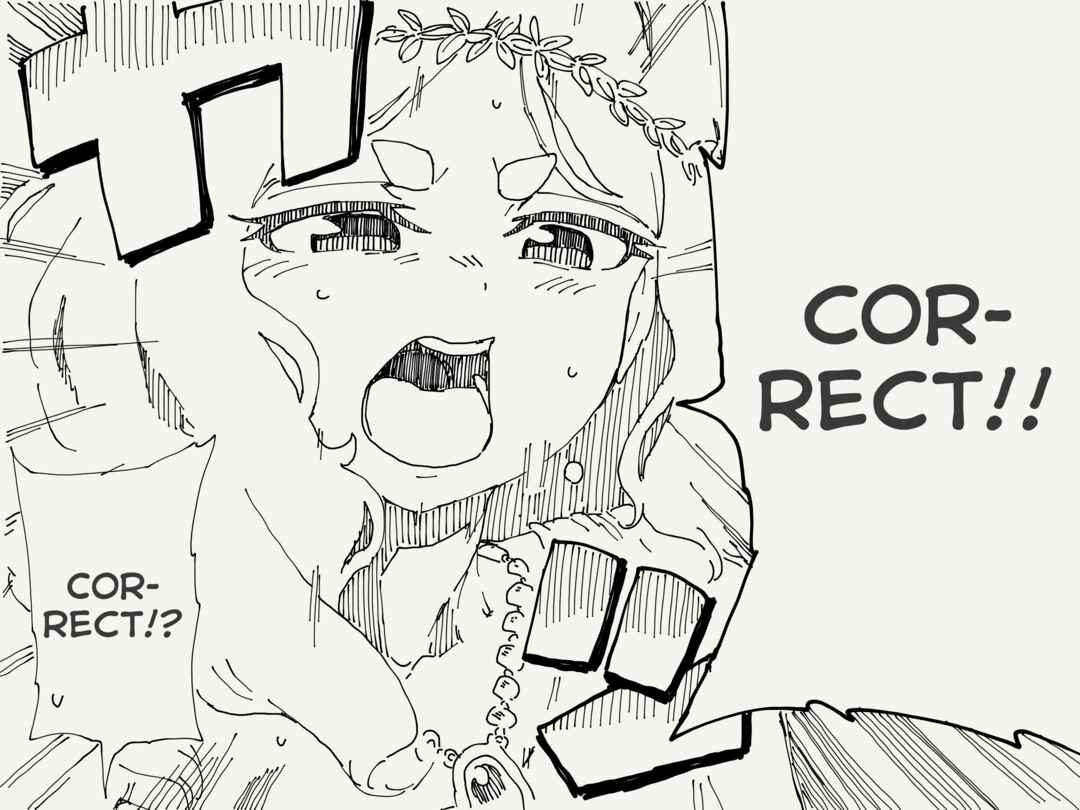 Page 3 Chapter 76 Holiday Yasumis Twitter Shorts