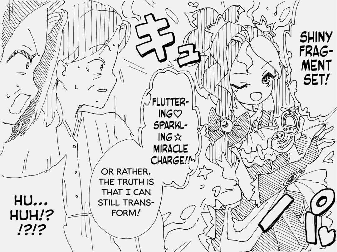 Page 4 Chapter 49 Holiday Yasumis Twitter Shorts