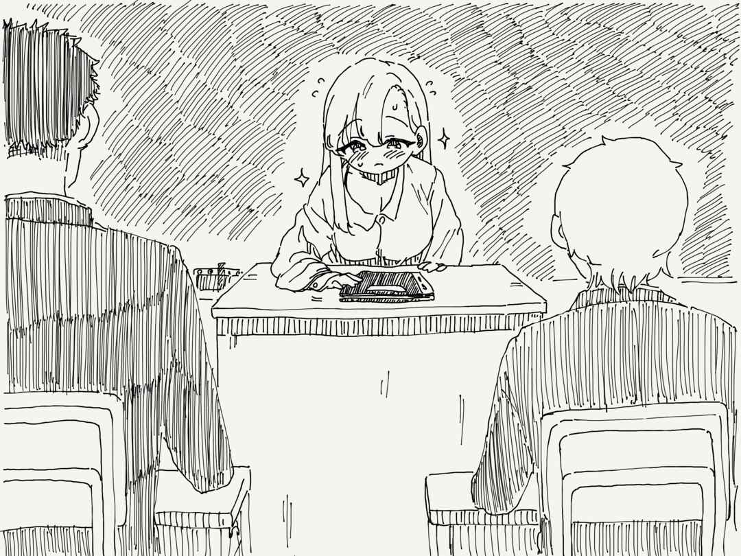 Page 3 Chapter 86 Holiday Yasumis Twitter Shorts