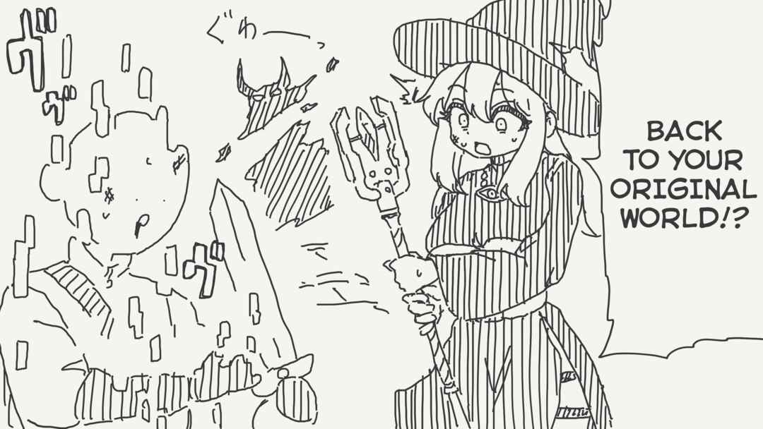 Page 1 Chapter 527 Holiday Yasumis Twitter Shorts