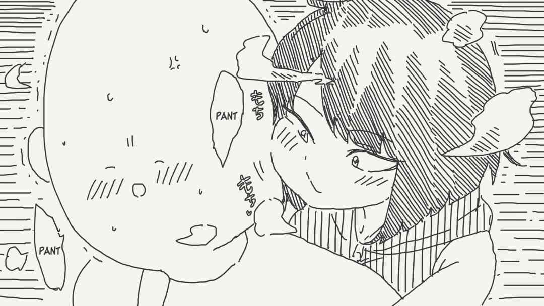 Page 2 Chapter 674 Holiday Yasumis Twitter Shorts