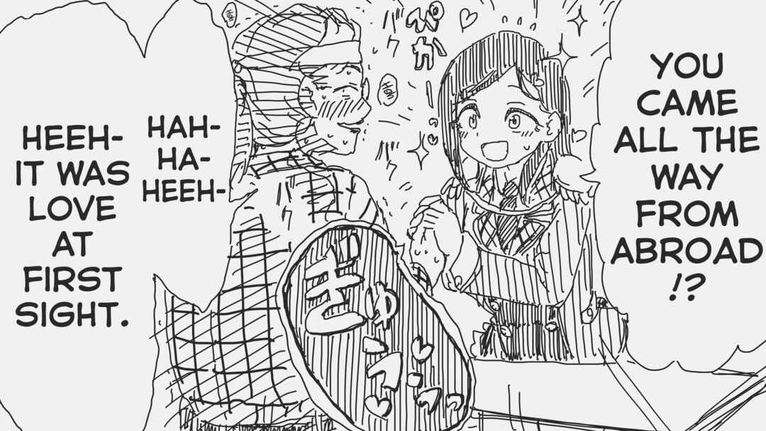 Page 4 Chapter 235 Holiday Yasumis Twitter Shorts