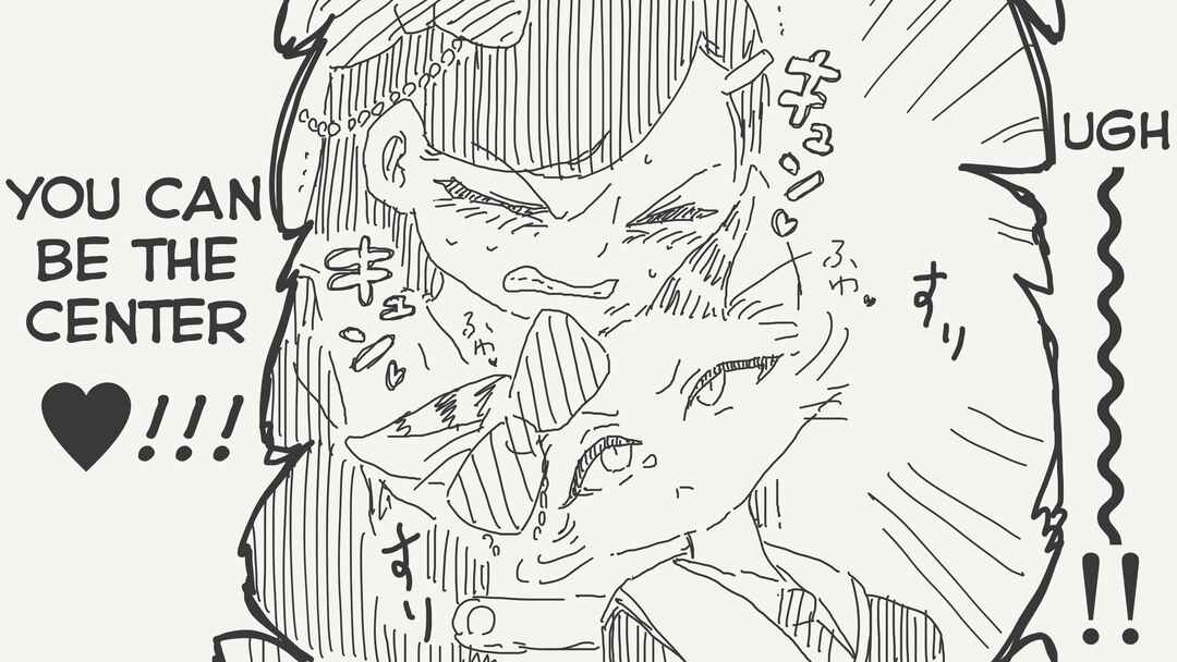 Page 4 Chapter 289 Holiday Yasumis Twitter Shorts