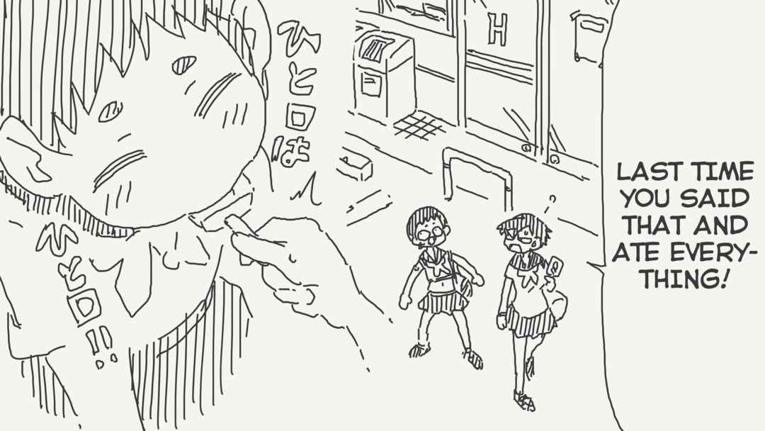 Page 2 Chapter 681 Holiday Yasumis Twitter Shorts