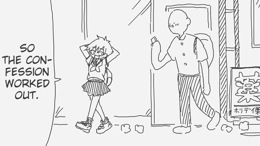 Page 1 Chapter 1009 Holiday Yasumis Twitter Shorts