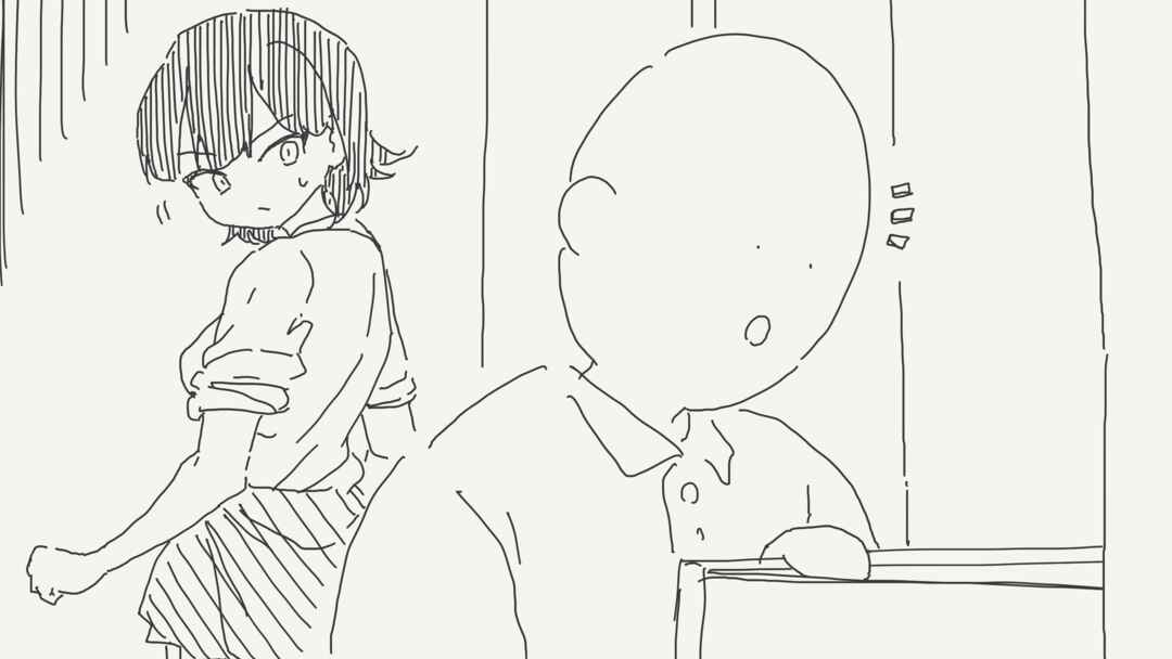 Page 2 Chapter 284 Holiday Yasumis Twitter Shorts