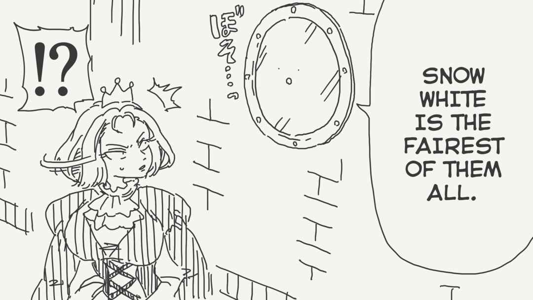 Page 1 Chapter 504 Holiday Yasumis Twitter Shorts