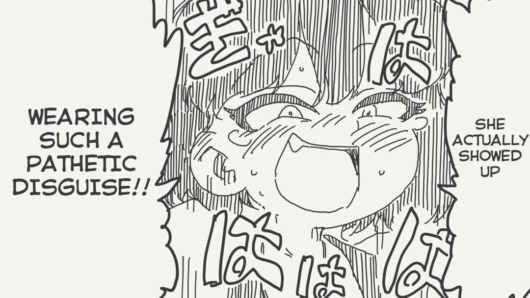 Page 3 Chapter 504 Holiday Yasumis Twitter Shorts