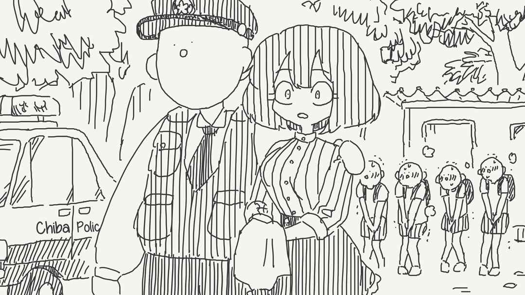 Page 2 Chapter 726 Holiday Yasumis Twitter Shorts