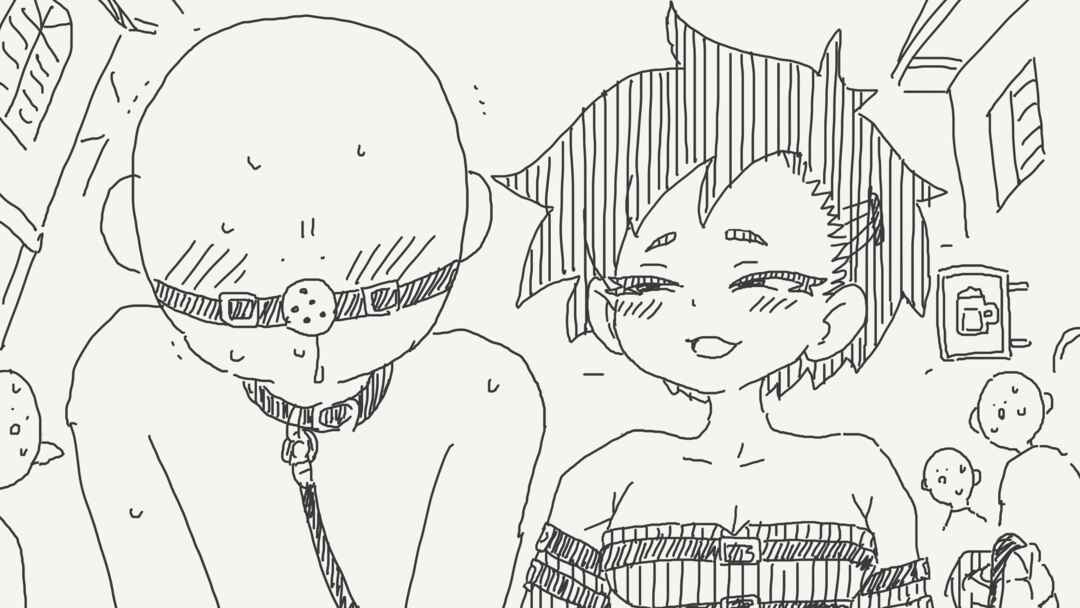 Page 4 Chapter 748 Holiday Yasumis Twitter Shorts