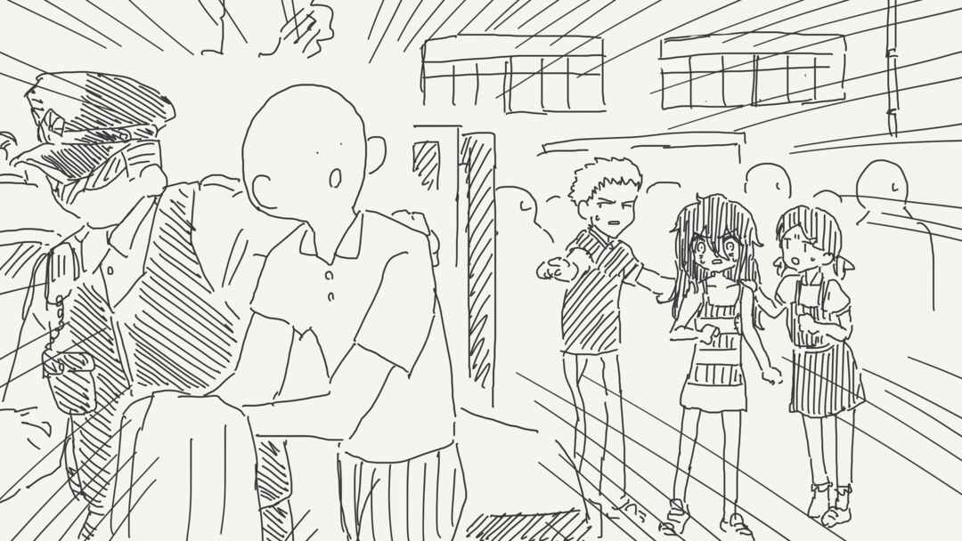Page 4 Chapter 267 Holiday Yasumis Twitter Shorts