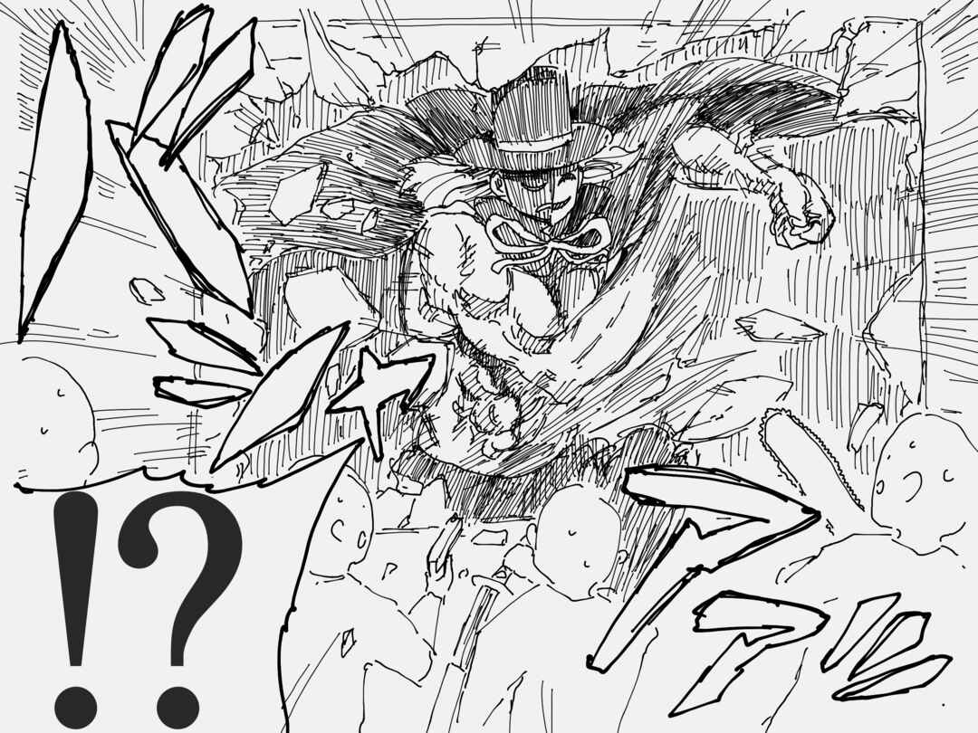 Page 4 Chapter 73 Holiday Yasumis Twitter Shorts