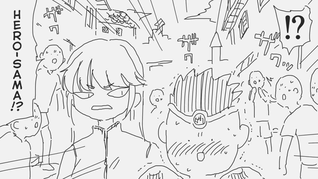 Page 4 Chapter 199 Holiday Yasumis Twitter Shorts
