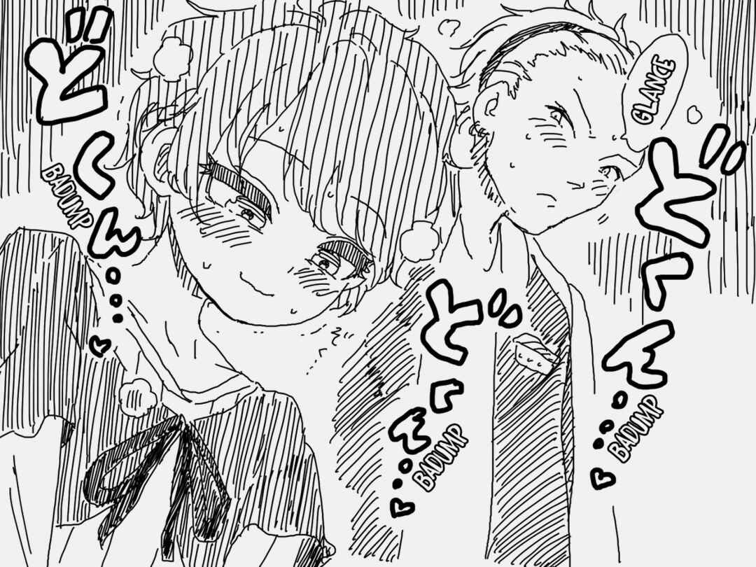Page 4 Chapter 136 Holiday Yasumis Twitter Shorts