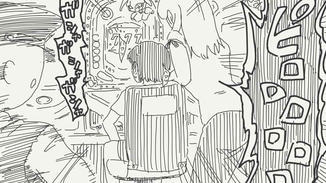 Page 4 Chapter 348 Holiday Yasumis Twitter Shorts