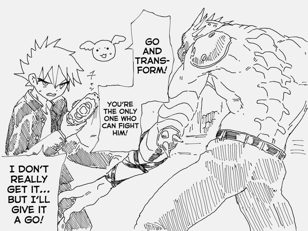 Page 1 Chapter 51 Holiday Yasumis Twitter Shorts