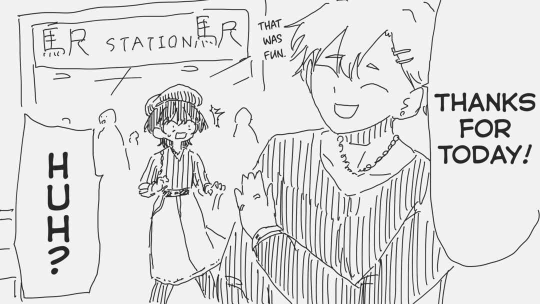 Page 1 Chapter 243 Holiday Yasumis Twitter Shorts