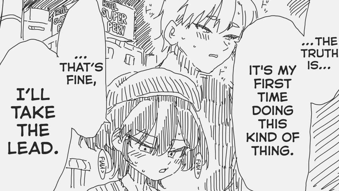Page 4 Chapter 243 Holiday Yasumis Twitter Shorts