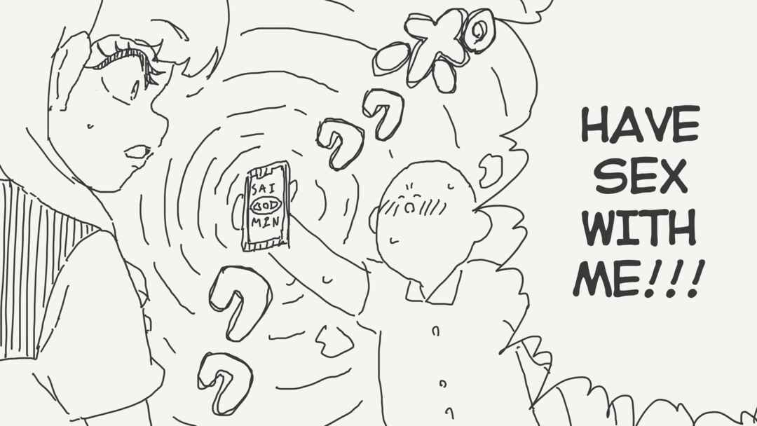 Page 1 Chapter 760 Holiday Yasumis Twitter Shorts