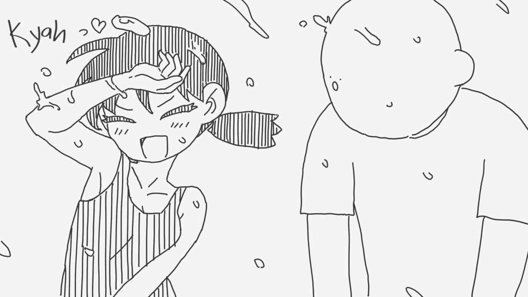 Page 2 Chapter 1180 Holiday Yasumis Twitter Shorts