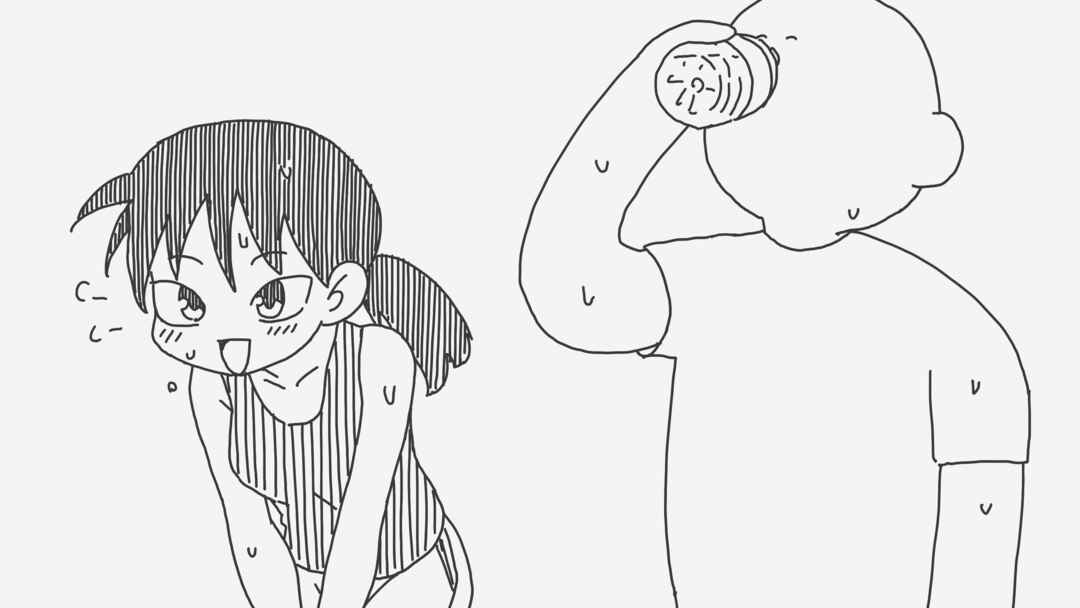Page 3 Chapter 1180 Holiday Yasumis Twitter Shorts