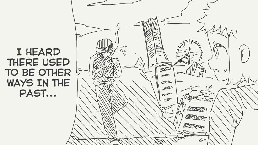 Page 4 Chapter 311 Holiday Yasumis Twitter Shorts