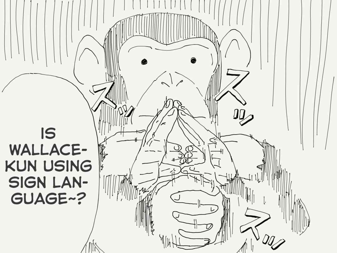 Page 2 Chapter 91 Holiday Yasumis Twitter Shorts
