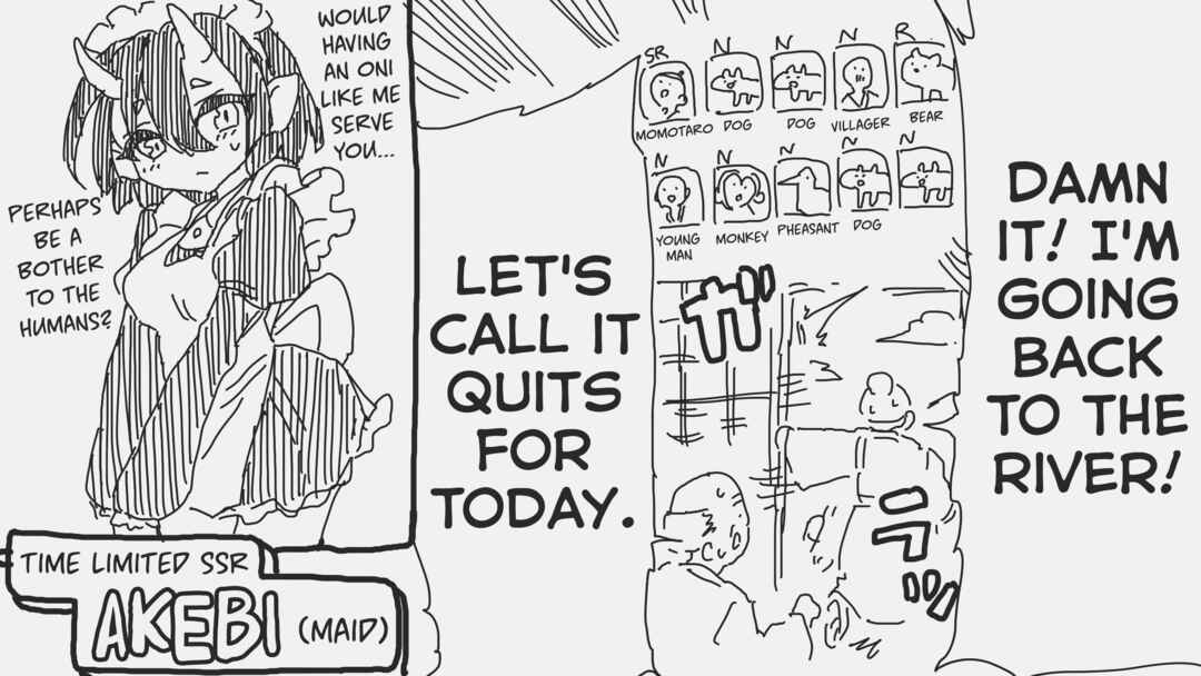 Page 4 Chapter 268 Holiday Yasumis Twitter Shorts