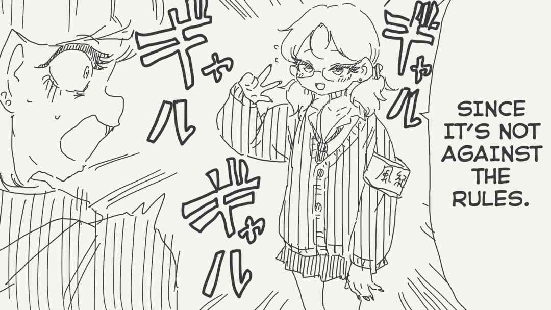Page 3 Chapter 387 Holiday Yasumis Twitter Shorts