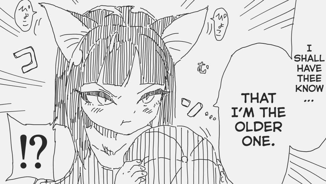 Page 2 Chapter 205 Holiday Yasumis Twitter Shorts