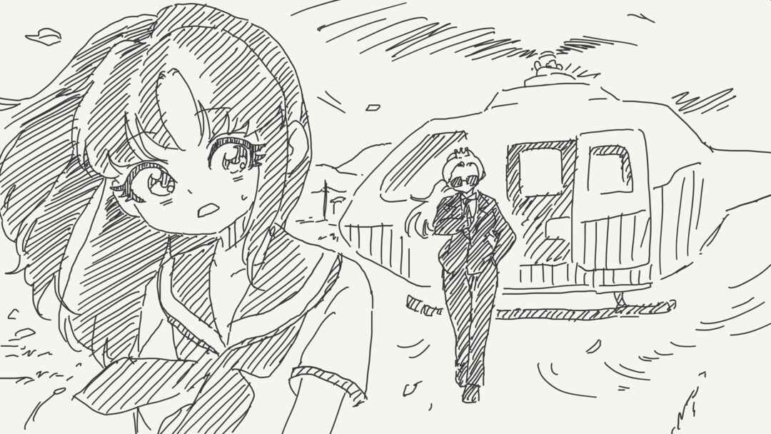 Page 2 Chapter 378 Holiday Yasumis Twitter Shorts