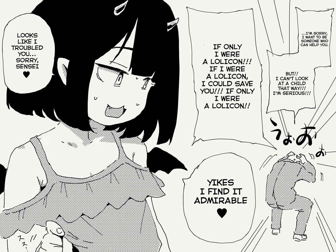 Page 4 Chapter 25 Holiday Yasumis Twitter Shorts