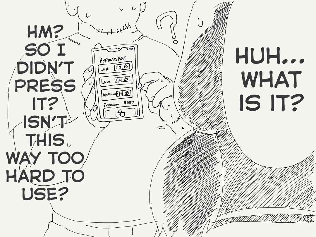 Page 4 Chapter 85 Holiday Yasumis Twitter Shorts